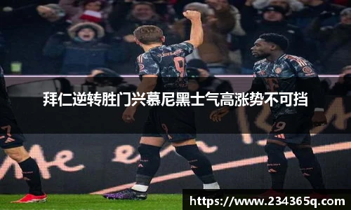 威廉希尔