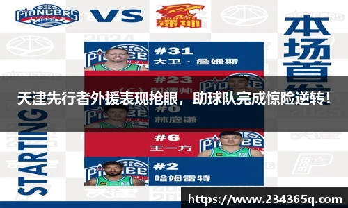 威廉希尔williamhill官方网站