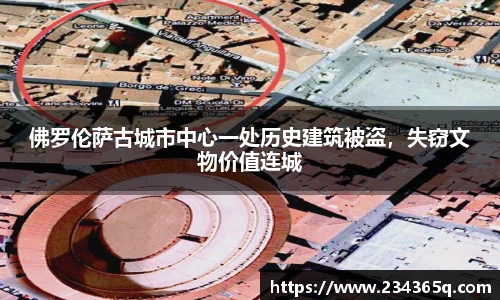 williamhill威廉希尔