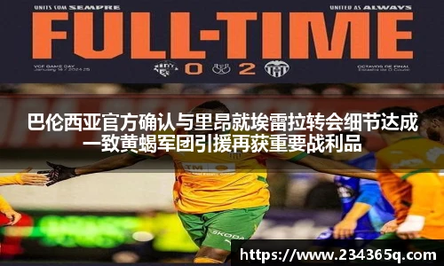 威廉希尔williamhill官方网站