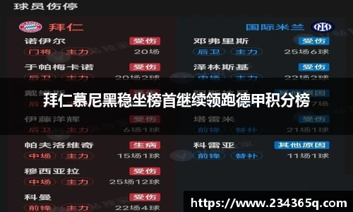 威廉希尔体育官网