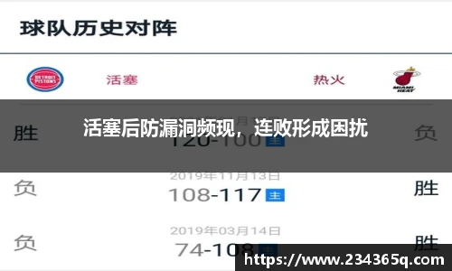 威廉希尔williamhill官方网站