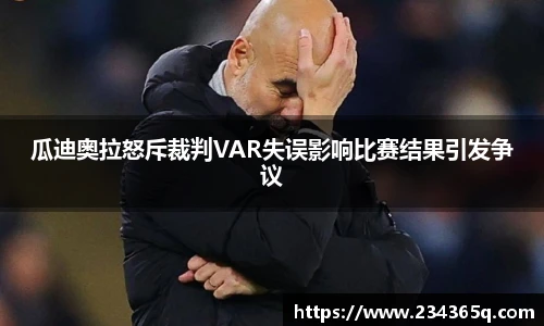 威廉希尔williamhill官方网站