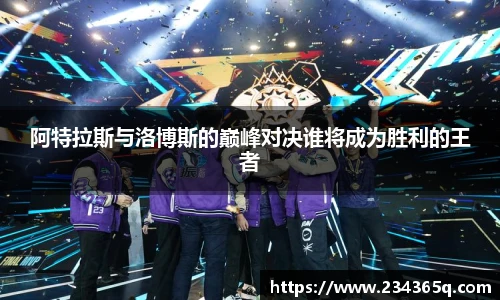 威廉希尔