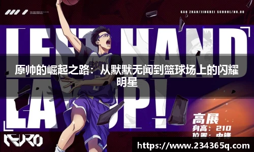 williamhill威廉希尔