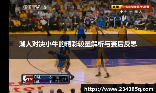 威廉希尔williamhill官方网站