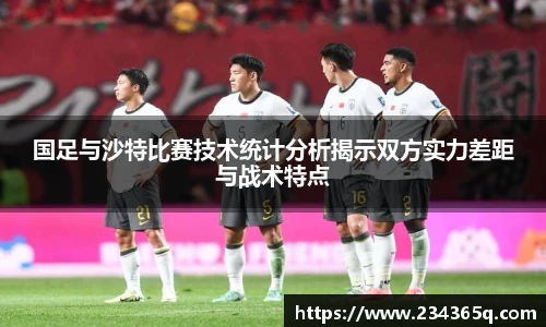 威廉希尔体育官网