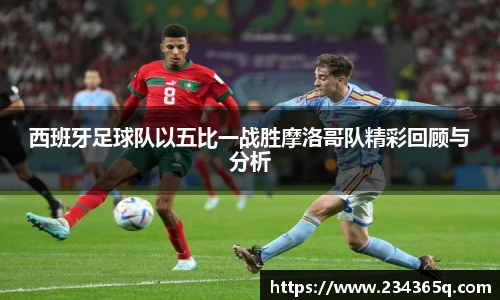 威廉希尔体育官网
