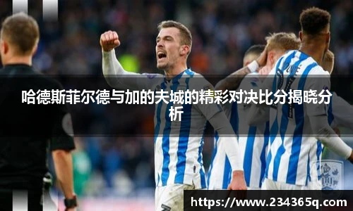 williamhill威廉希尔