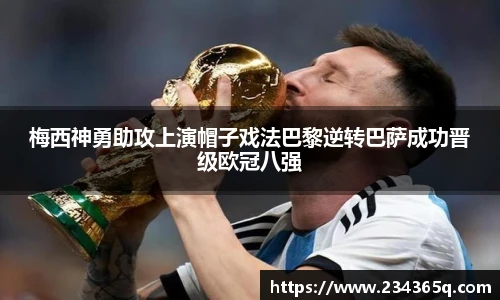 威廉希尔体育官网