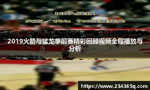 威廉希尔体育官网