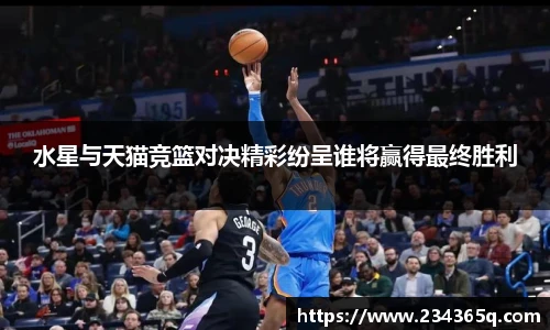 威廉希尔williamhill官方网站