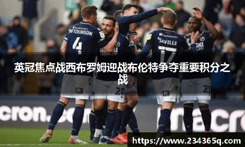 威廉希尔体育官网
