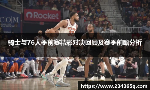 williamhill威廉希尔