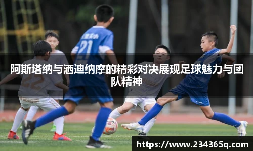 威廉希尔
