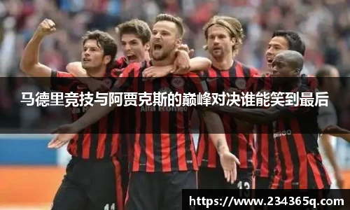 威廉希尔