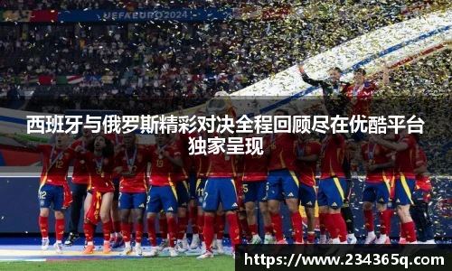 威廉希尔williamhill官方网站