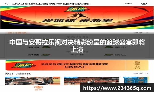 威廉希尔体育官网