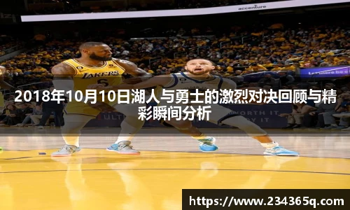 williamhill威廉希尔