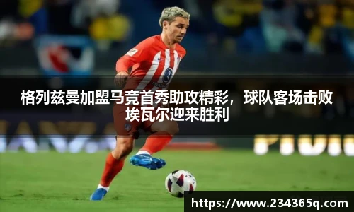 威廉希尔williamhill官方网站
