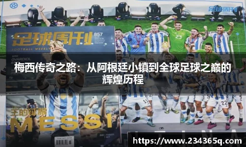 williamhill威廉希尔