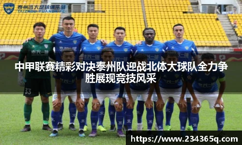 威廉希尔williamhill官方网站