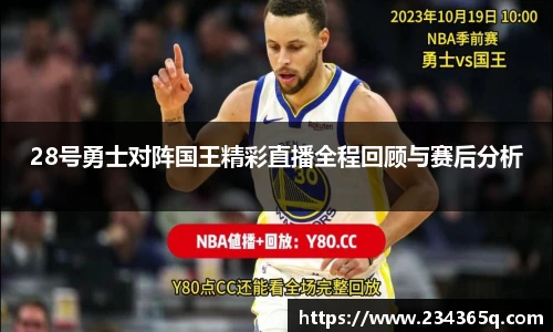 williamhill威廉希尔