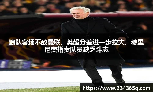 威廉希尔体育官网
