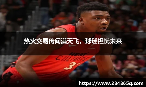 威廉希尔williamhill官方网站