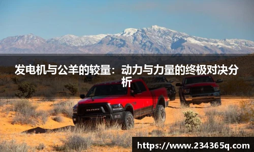 威廉希尔williamhill官方网站