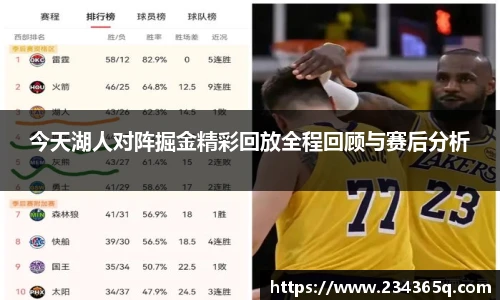 williamhill威廉希尔