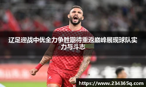 威廉希尔体育官网