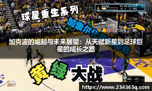 威廉希尔体育官网