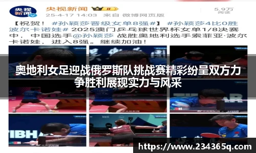 威廉希尔williamhill官方网站