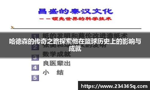 威廉希尔williamhill官方网站