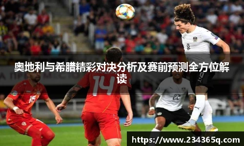 威廉希尔