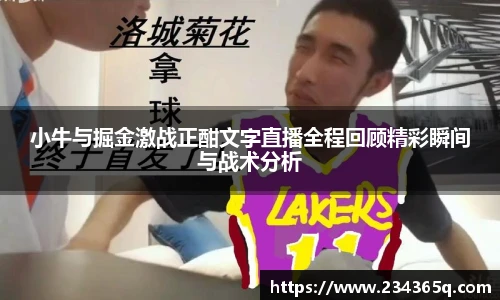 威廉希尔
