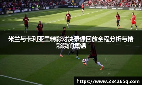 威廉希尔体育官网