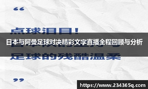 威廉希尔