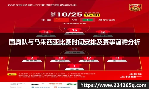 威廉希尔williamhill官方网站
