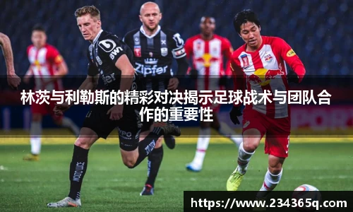威廉希尔williamhill官方网站