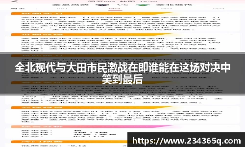 威廉希尔体育官网
