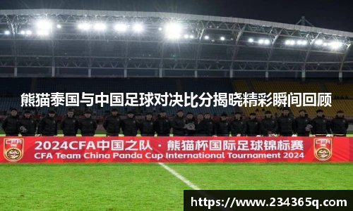 威廉希尔williamhill官方网站