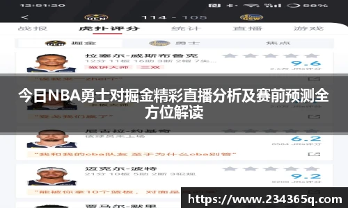 威廉希尔