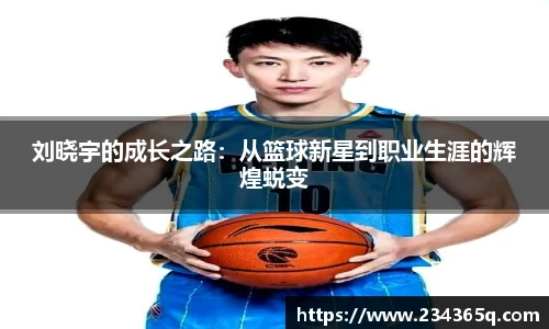 威廉希尔williamhill官方网站