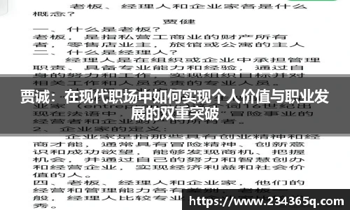 williamhill威廉希尔