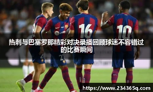 威廉希尔体育官网