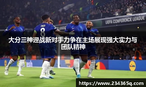 williamhill威廉希尔