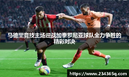 威廉希尔
