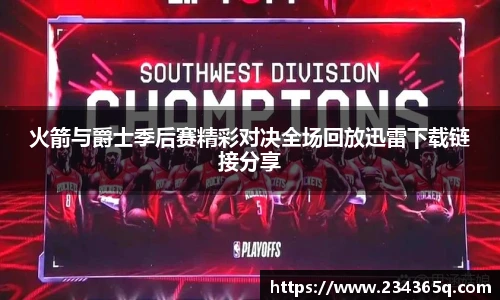 威廉希尔体育官网